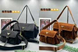 Picture of Prada Handbags _SKUfw210450658fw